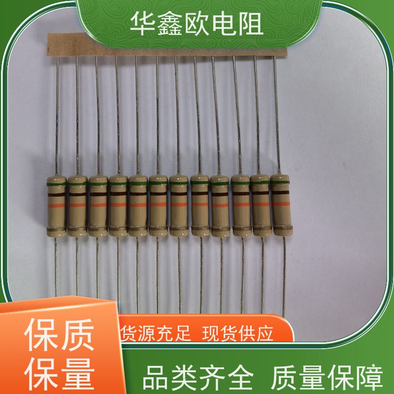 HXO 源头工厂 江苏碳膜电阻 1W 阻值100R