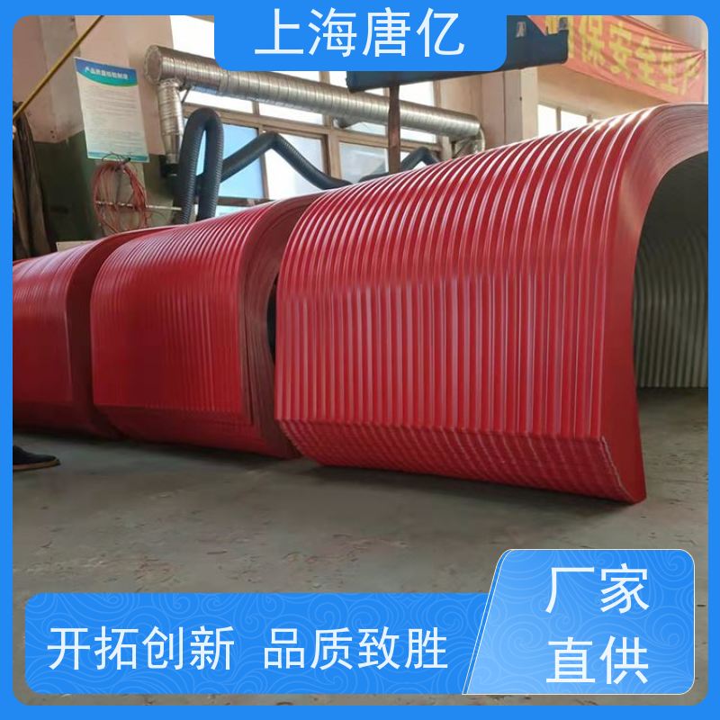 上海唐亿 水泥厂 皮带输送机防雨罩， 质量保障 型号B500-B2000