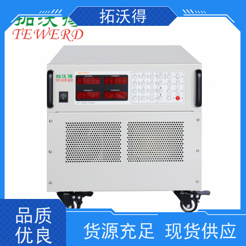 拓沃得 双向可编程直流电源 自动化测试系统集成 高精度