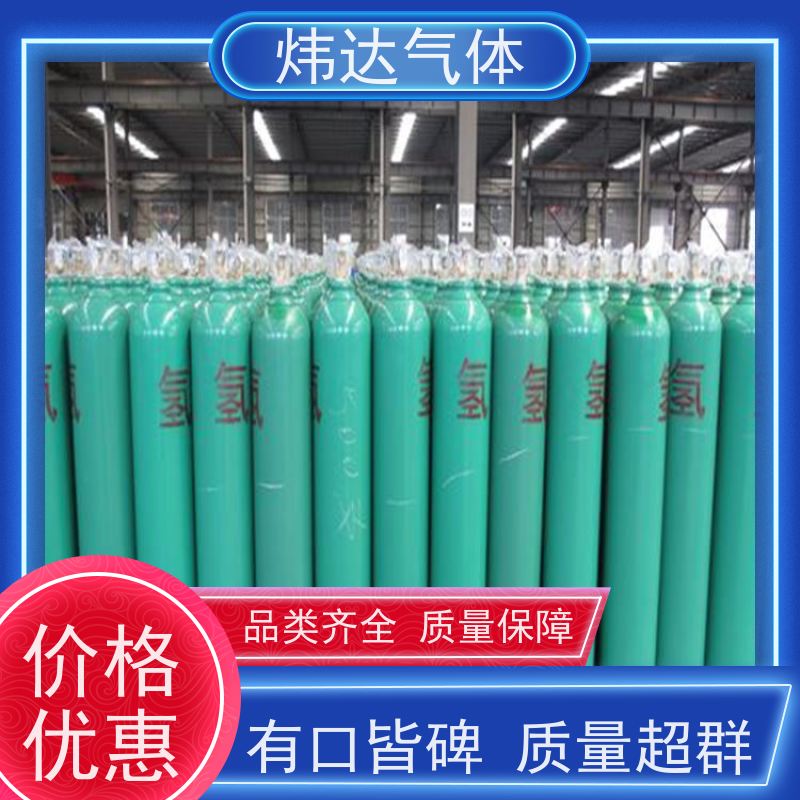 制备高纯氢气能耗低效率可达99.999%适用煤化工行业