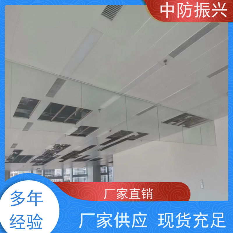 中防振兴 固定式防火布挡烟垂壁 资质齐全 商场专用