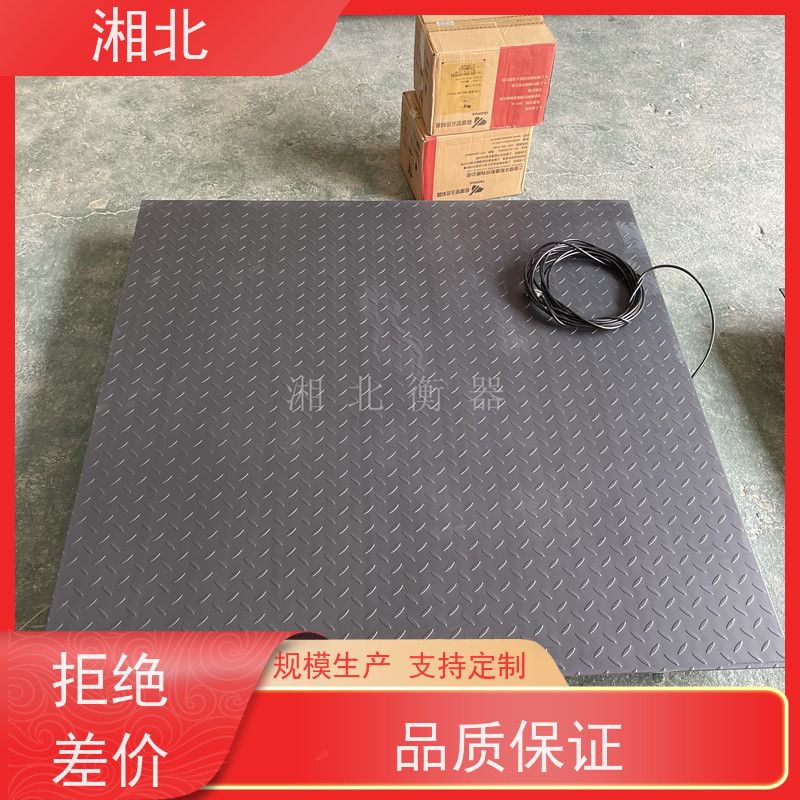 可过重卡数字汽车衡 高精度地磅 200吨浅基坑地磅秤