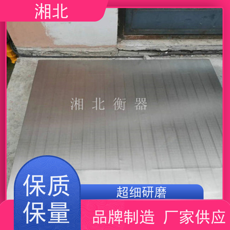 150吨电子地磅厂家 汽车衡 不锈钢电 子地磅秤 包安装 支持定制