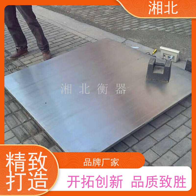 5吨电子地磅 湖北地磅秤厂家 物流送货上门