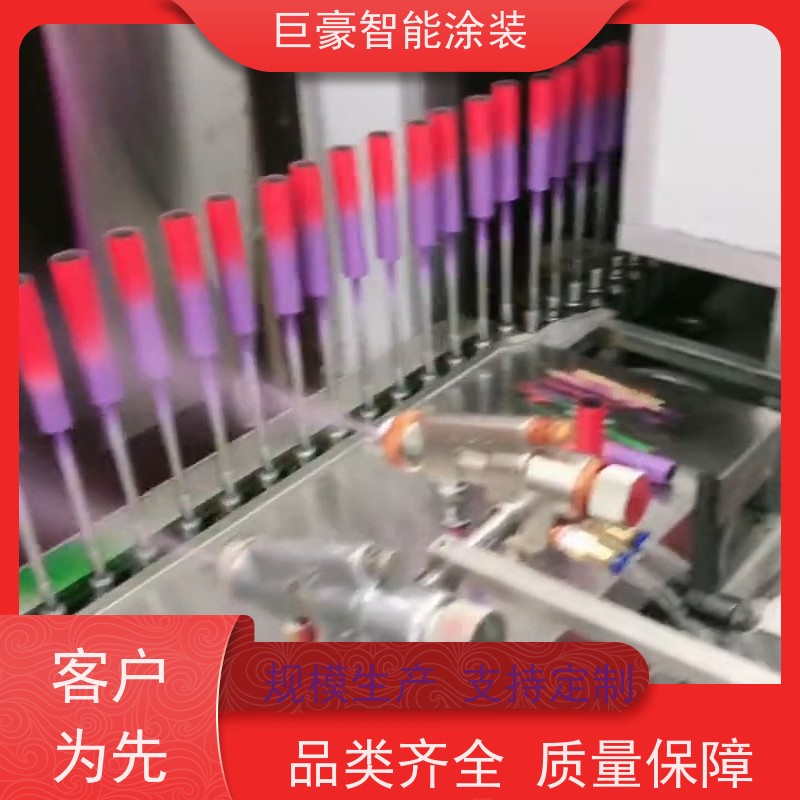涂装设备源头工厂 悬挂式喷涂 五金喷粉 节省油漆 节能减排