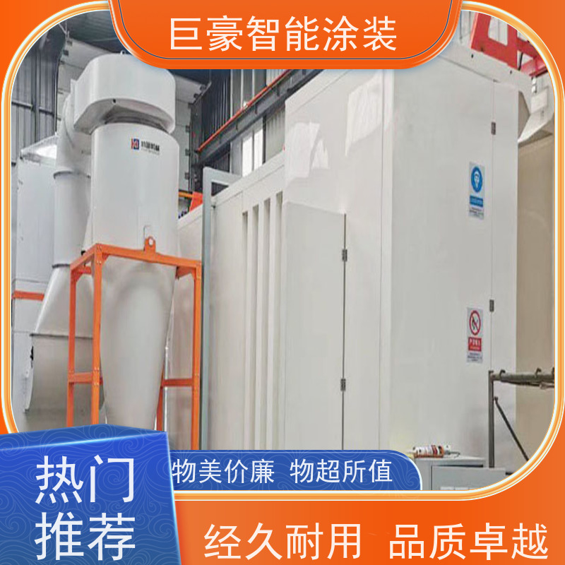 浙江涂装设备厂 在线往复喷涂 五金喷粉 节省涂料 性能稳定