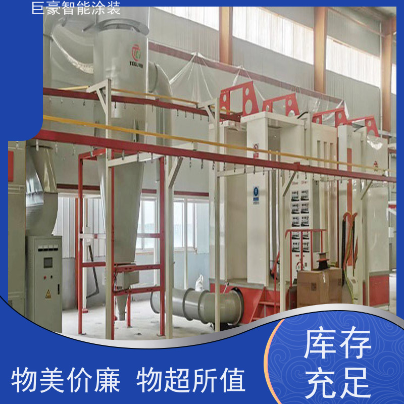 广东涂装设备厂 环型喷漆线 静电喷涂 合格率高 支持定制