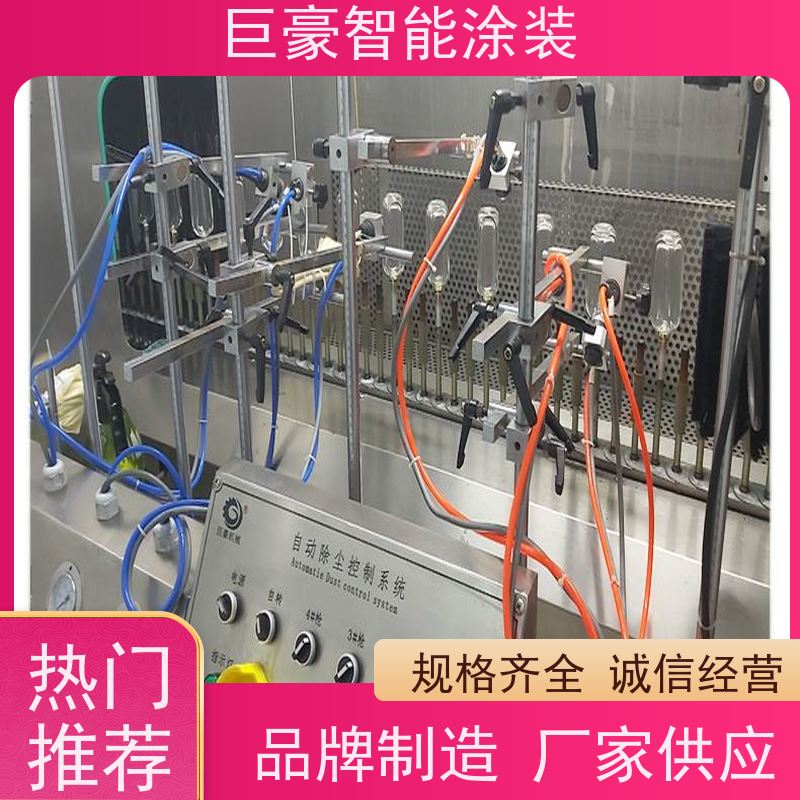 工厂定制 滑撬式输送 新能源喷涂 节省油漆 省时省力