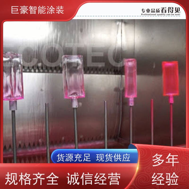 工厂定制 滑撬式输送 大型喷涂设备 膜厚均匀 节能减排