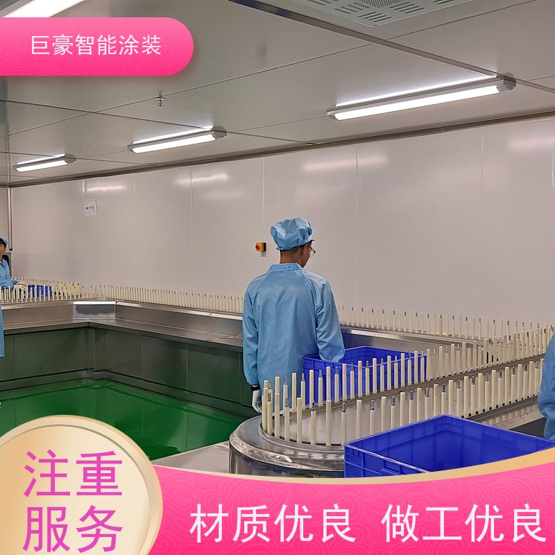 涂装设备源头工厂 环型喷漆线 静电喷涂 德国进口技术 高效率