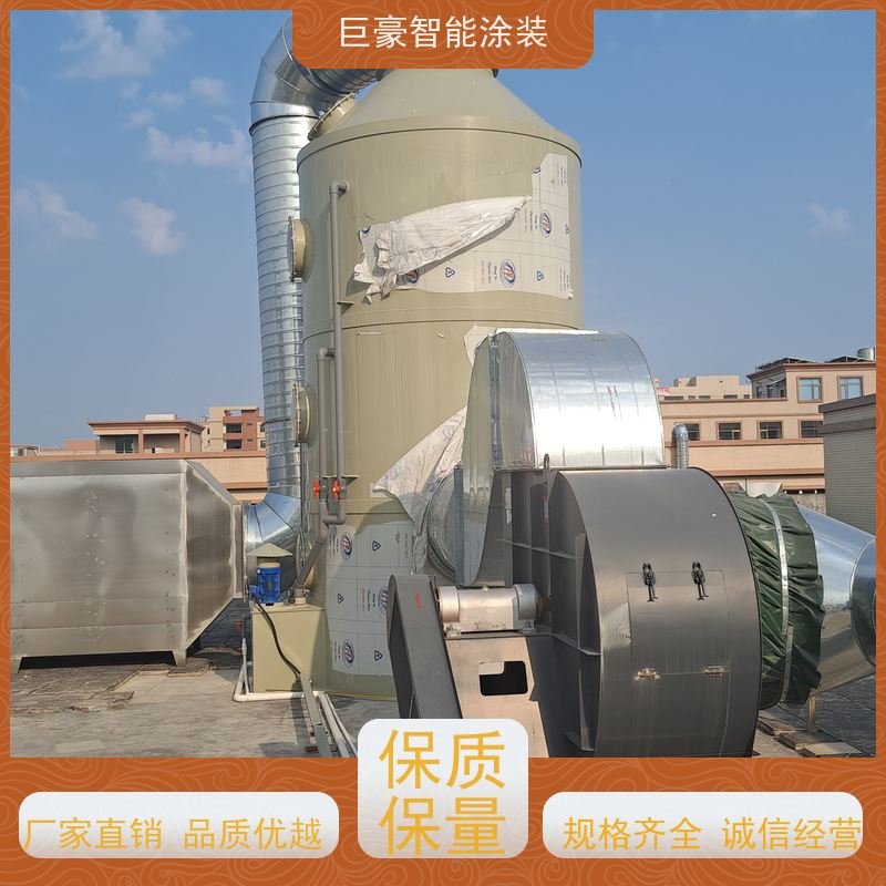 广东涂装设备厂 机器人自动喷涂 塑胶喷漆 节省涂料 性能稳定