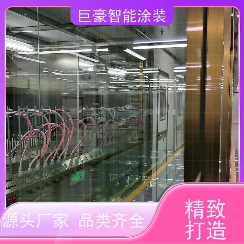 巨豪智能涂装 十字链输送 新能源喷涂 节省油漆 高效率