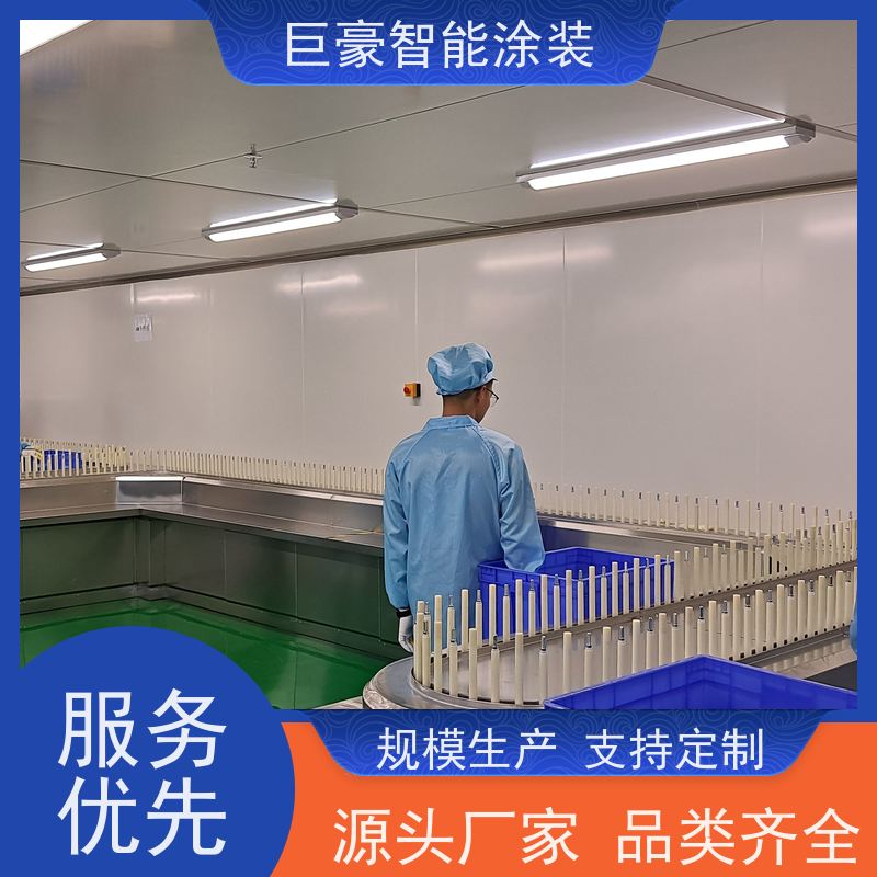 浙江涂装设备厂 滑撬式输送 塑胶喷漆 节省涂料 高效率
