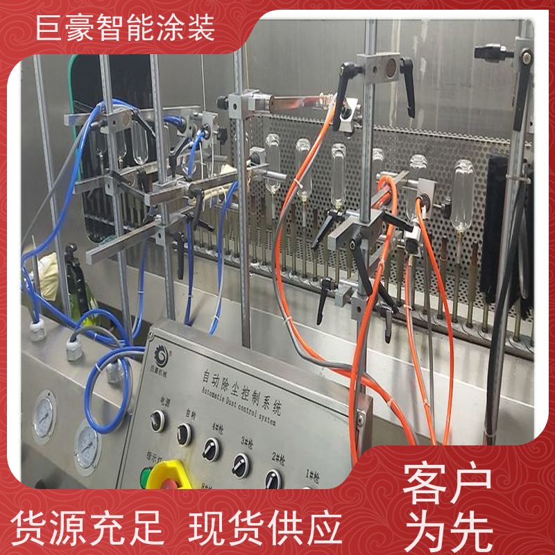 工厂定制 滑撬式输送 UV喷涂 节省涂料 性能稳定