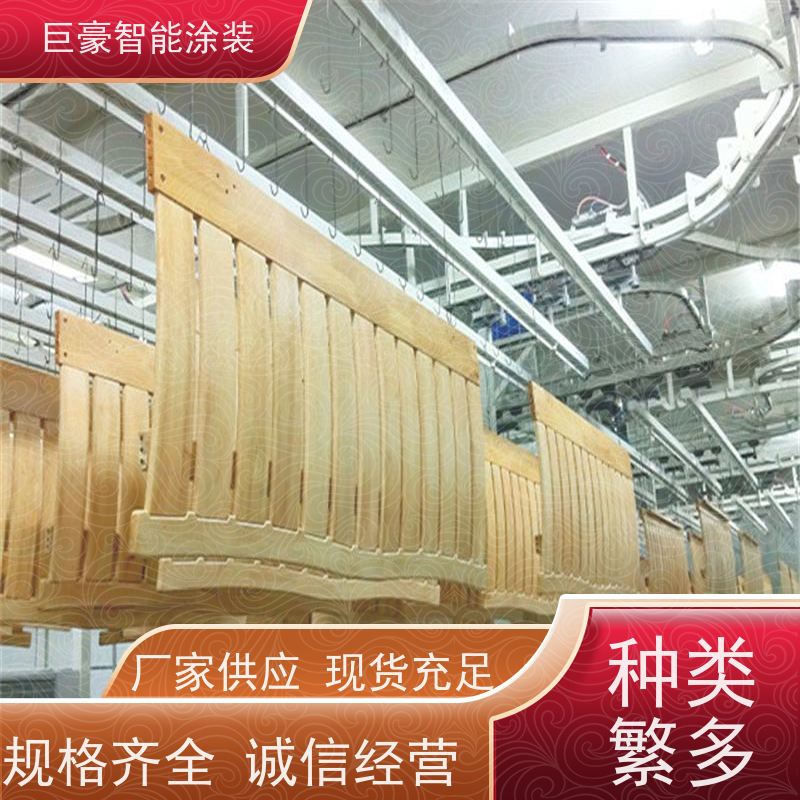 巨豪智能涂装 滑撬式输送 3C数码外壳喷涂 节省涂料 高效率