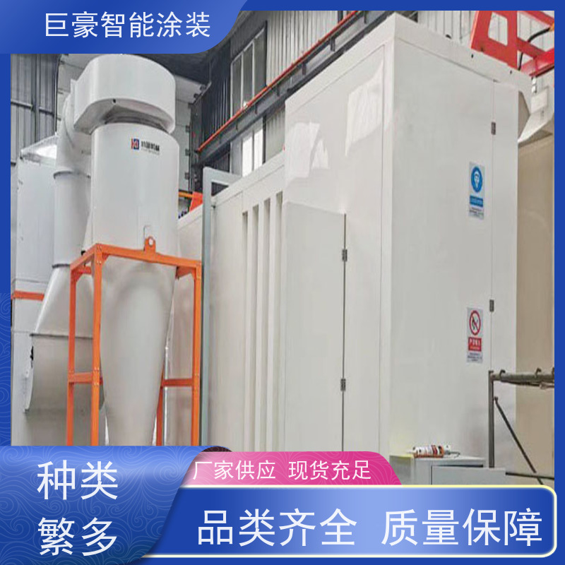 广东涂装设备厂 滑撬式输送 3C数码外壳喷涂 节省涂料 节能减排