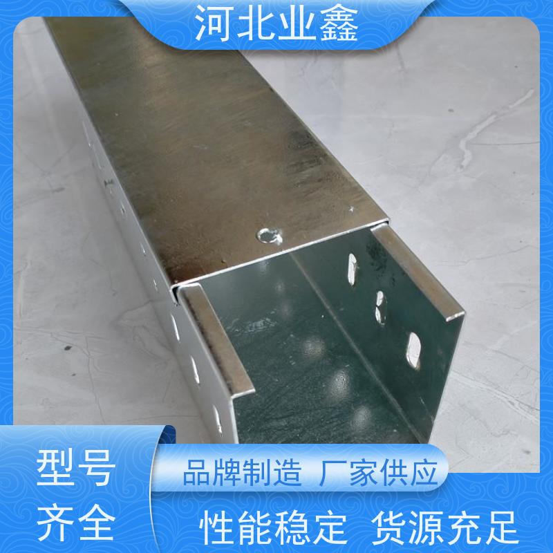 业鑫  光伏专用  锌铝镁桥架  梯式 托盘式  一站式服务 支持定制