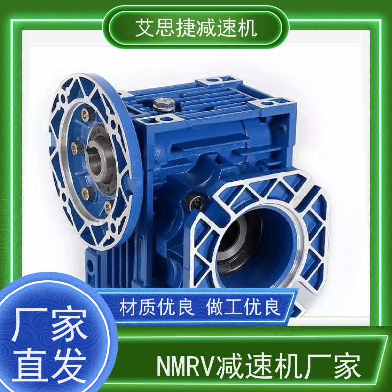 蜗杆减速电机 包装机械设备 SJMRV030-57*57-D38 艾思捷 440V60HZ