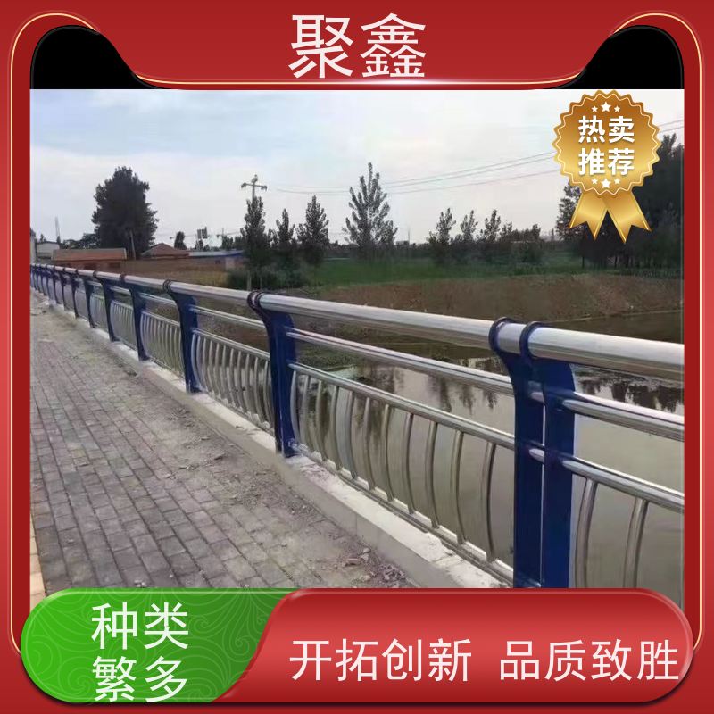 聚鑫 辽宁石材栏杆 景观河道栏杆 性价比高 经久耐用