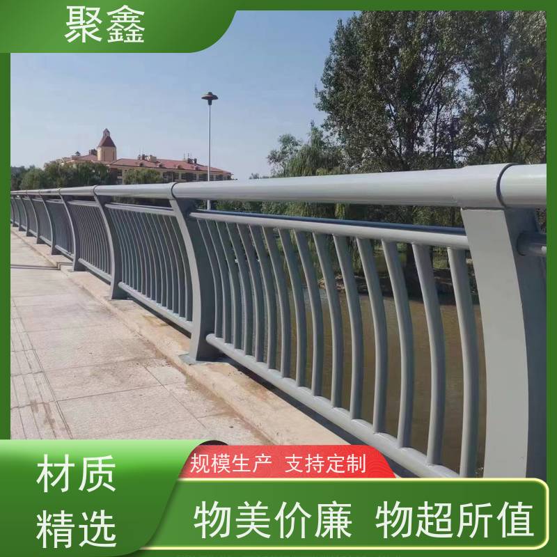 聚鑫 辽宁景观护栏 旅游区护栏 物流配送 发货快