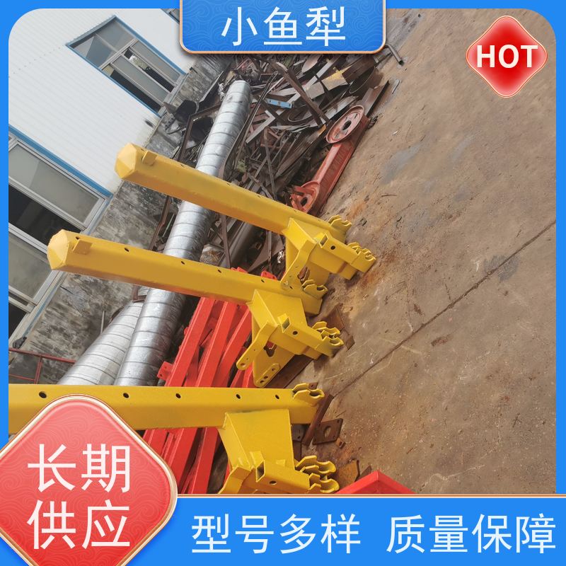 高效多能圆圆犁 小鱼犁 非洲用管犁 圆小XFE鱼盘盘犁 开荒整地圆盘犁 别名非洲用管犁 碳钢刀片抗冲击 果园、梯田、平原全地形覆盖 