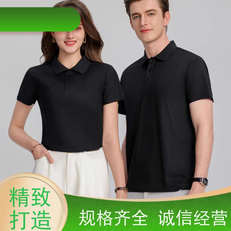 衫禾礼 品牌广告衫 可来图定制 颜色齐全 公司团建 厂家批发