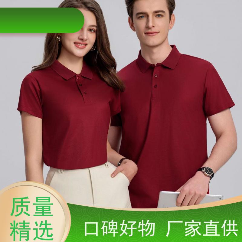 衫禾礼 纯棉广告衫 可来图定制 颜色齐全 公司团建 厂家批发