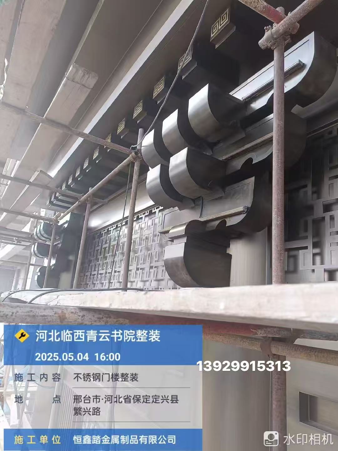 中式门楼售楼部整装 北方新式不锈钢入户门楼金属大门佛山工厂案例