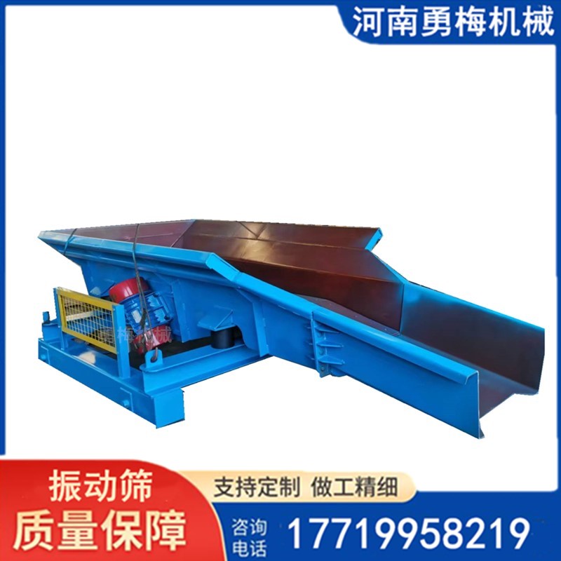 电炉炉后配加料系统 中频炉废钢加料机 纵横双向移动电炉加料车