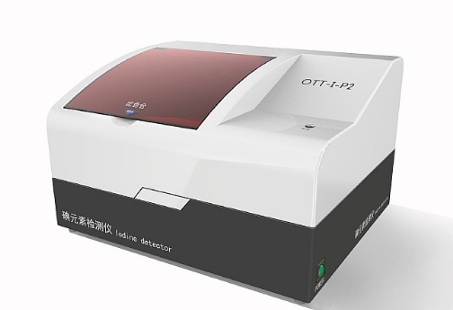 OTT-I-QZ50全自动碘元素检测仪