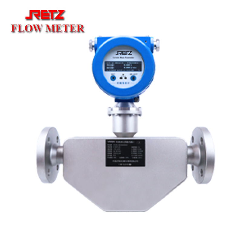 进口V型质量流量计