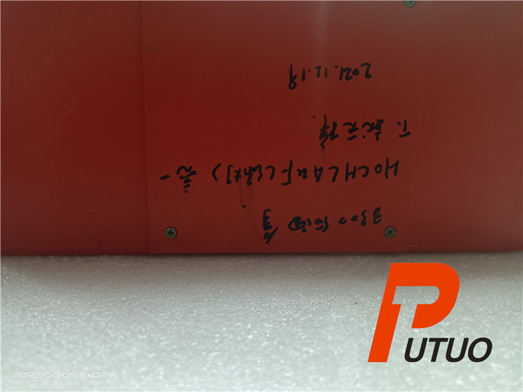 维修LEYBOLD莱宝 nt1000 1500分子泵驱动控制单元 原装配件和工具