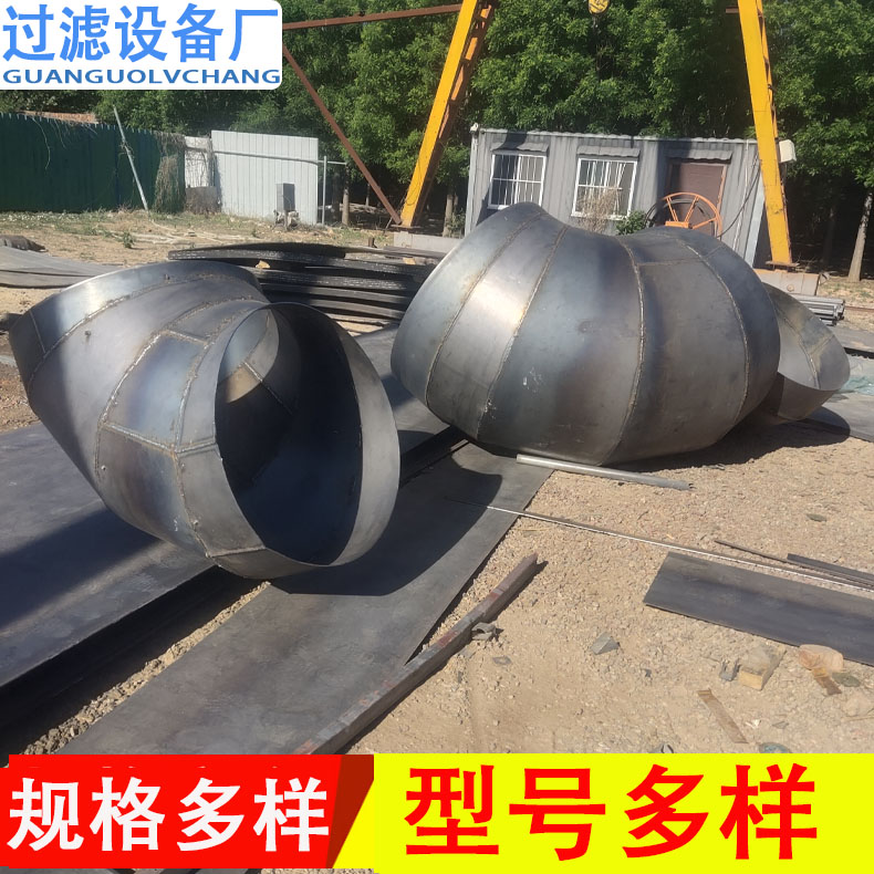 大口径碳钢对焊弯头 直缝虾米腰不锈钢焊接管件