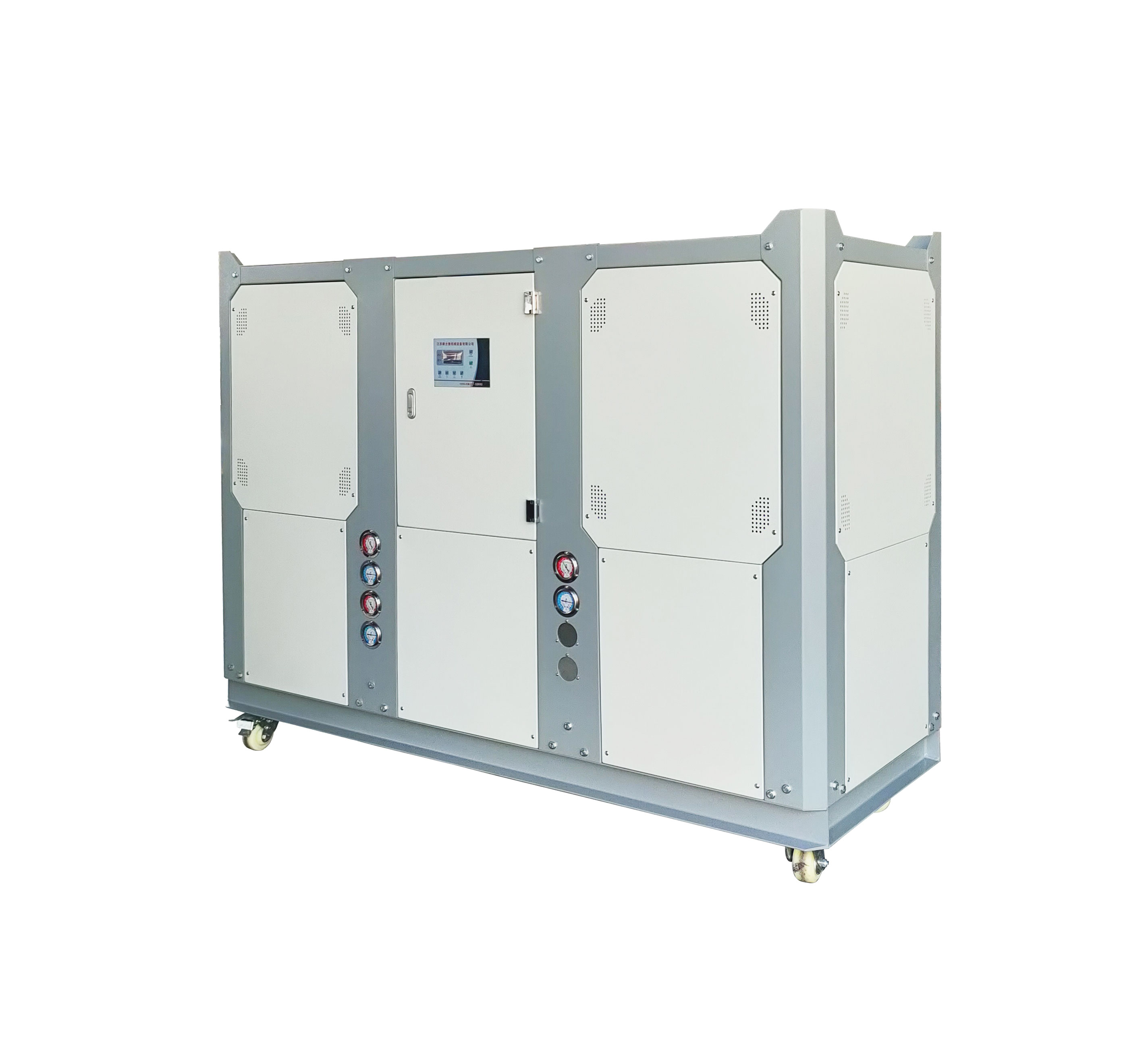 KT-30W 冷热一体30匹水冷箱式冷水机组