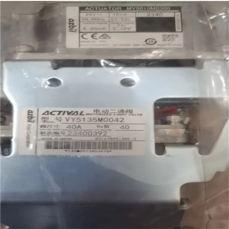 AZBIL限位器使用方便AVP102-H