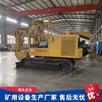 MWC7.8/0.32L柴油版煤矿用液压挖掘机说明