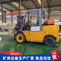 CPCDB30防爆柴油机平衡重式叉车