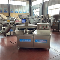 80型高速变频斩拌机