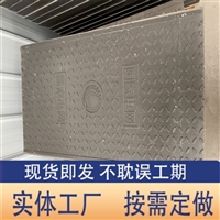 中天 复合电缆沟盖板 电力工程施工适用 噪音低 寿命长