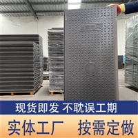 中天 复合电缆沟盖板 防火墙 隧道可用 防偷防盗 应用广泛