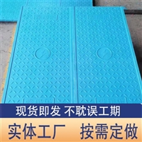 中天 复合电缆沟盖板 源头货源 产品保证 市政工程施工适用