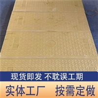 中天 复合电缆沟盖板 纹理清晰 绿色环保 花纹颜色可设计