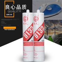 供应批发回天9133高温密封胶，蒸汽熨斗电烤箱粘接硅橡胶厂家