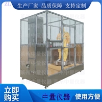 ZL-24539 防护服液密喷射泼溅测试仪 770消防员防护服装抗水渗漏