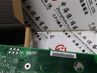 2025推送：带公插头连接器的电缆30 m 3BSE018741R30