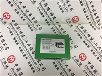 2025施耐德PLC模块推送:170XTS00501