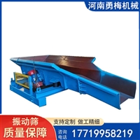 电炉炉后配加料系统 中频炉废钢加料机 纵横双向移动电炉加料车