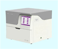 IA-120A全自动化学发光免疫分析仪