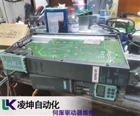 NUM伺服驱动器上电跳闸维修必看