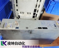 新宝SHIMPO伺服驱动器缺相故障维修多年经验